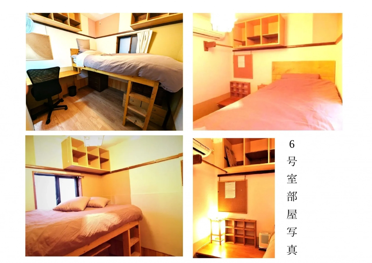 6号室
