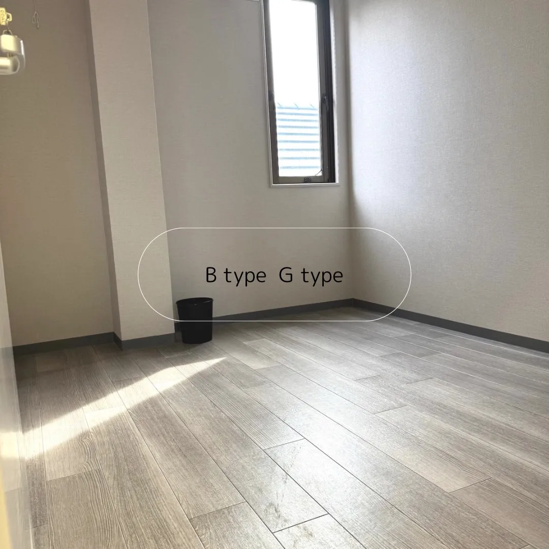 E部屋